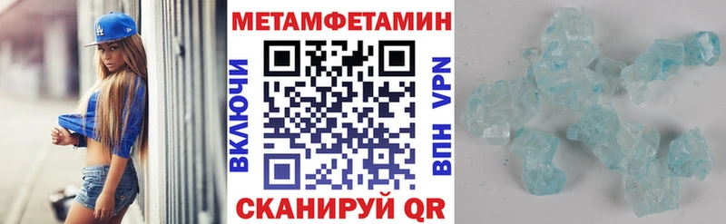 закладка  Феодосия  KRAKEN зеркало  АМФЕТАМИН 98% 