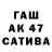 COCAIN Боливия katzzen
