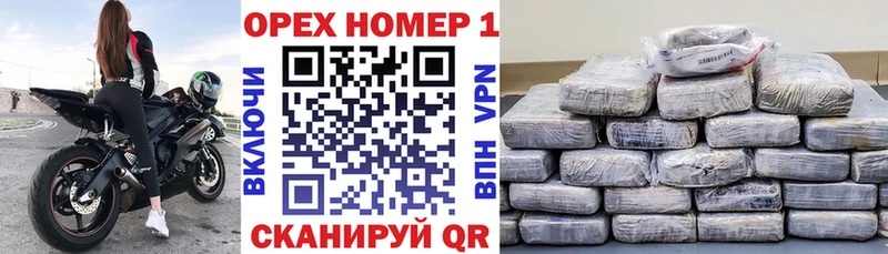 МЕГА зеркало  купить  сайты  Феодосия  Cocaine Колумбийский 