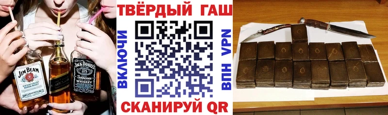 MEGA ССЫЛКА  Феодосия  Гашиш Premium 