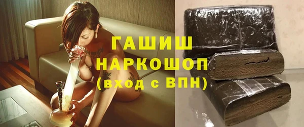 a pvp Михайловск