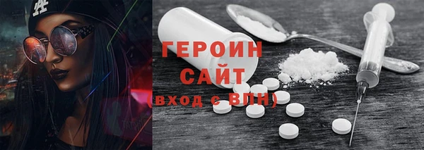 a pvp Михайловск