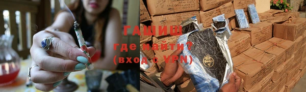 бутик Михайлов