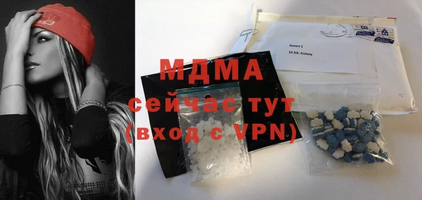 мет Михайловка