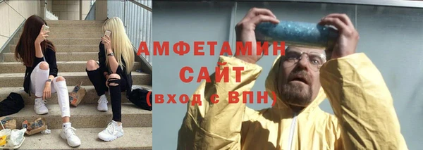 a pvp Михайловск