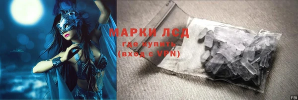 бутик Михайлов