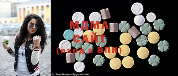 бутик Михайлов
