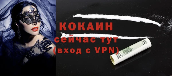 мет Михайловка