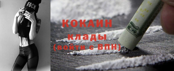 мет Михайловка