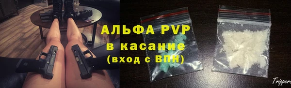 мет Михайловка