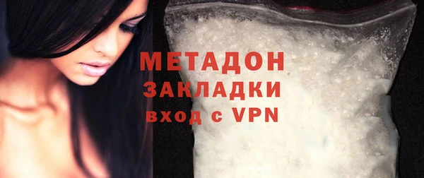 бутик Михайлов