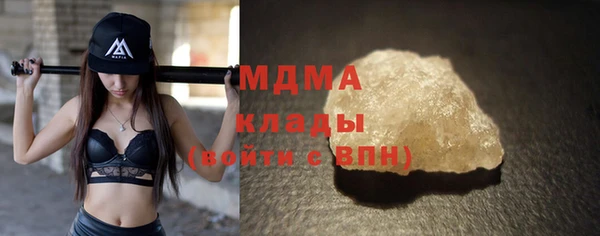 бутик Михайлов