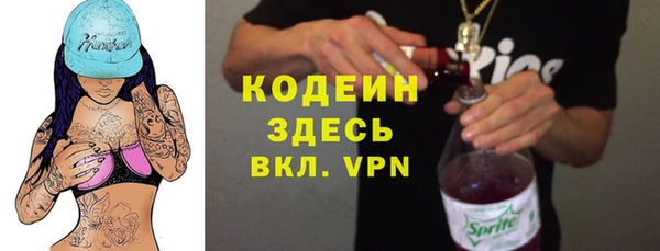 бутик Михайлов
