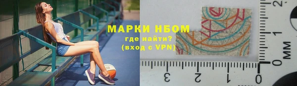 a pvp Михайловск