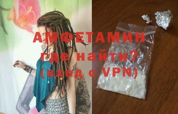 бутик Михайлов