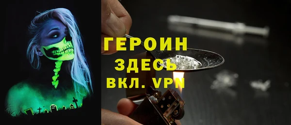 a pvp Михайловск