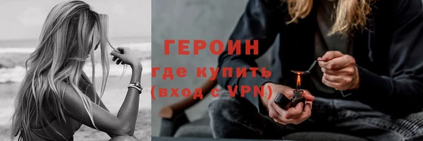 мет Михайловка