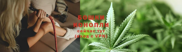 бутик Михайлов