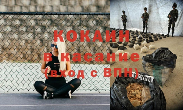 мет Михайловка