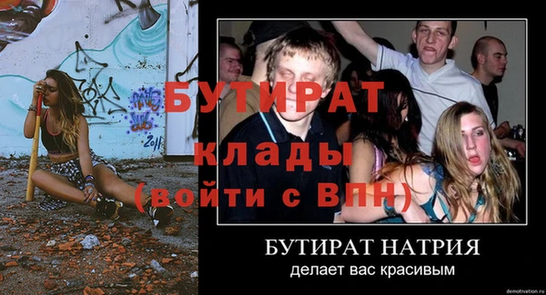 a pvp Михайловск