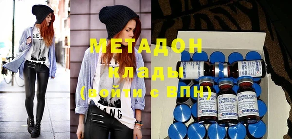 мет Михайловка