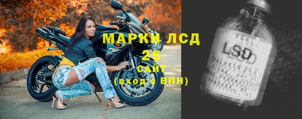 мет Михайловка