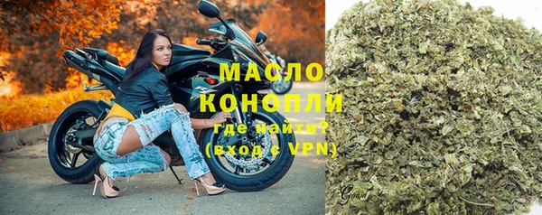 a pvp Михайловск