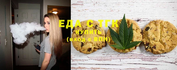 мет Михайловка