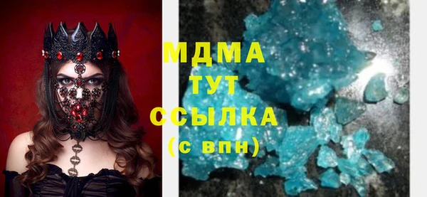 мет Михайловка