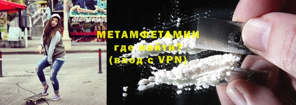 бутик Михайлов