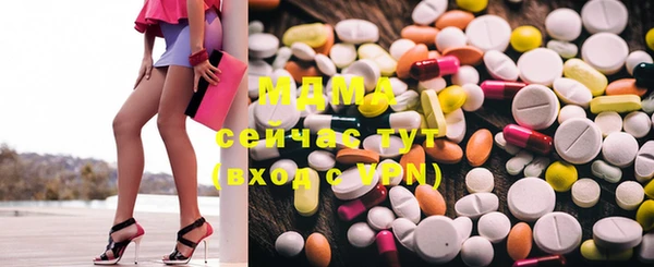 бутик Михайлов