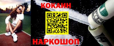МДМА Комсомольск-на-Амуре