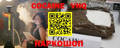 стаф Конаково