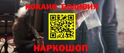 крисы Коммунар