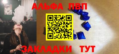 крисы Коммунар
