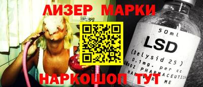 крисы Коммунар