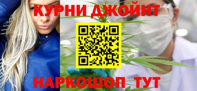 альфа пвп VHQ Мариинск