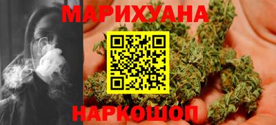 МДМА Комсомольск-на-Амуре