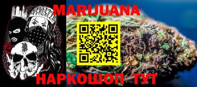 стаф Конаково