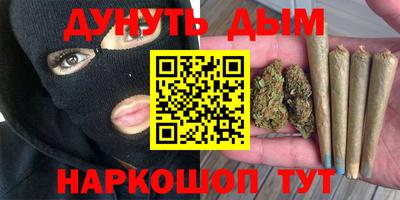 стаф Конаково