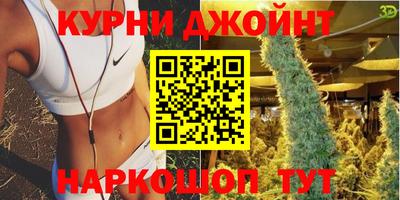 стаф Конаково