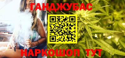 стаф Конаково