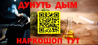 крисы Коммунар