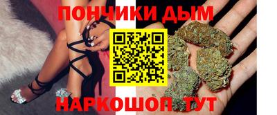 стаф Конаково