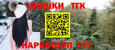 крисы Коммунар