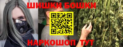 стаф Конаково