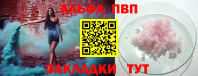 крисы Коммунар