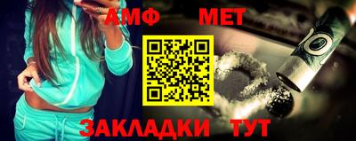 крисы Коммунар