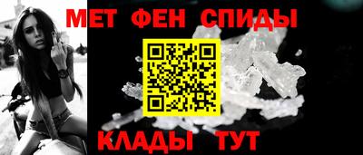 крисы Коммунар