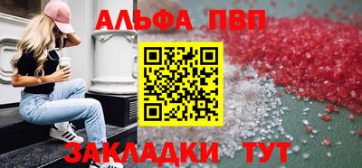 крисы Коммунар